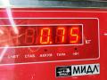 молдинг двери задней правой Audi A4 B6 2003, 2.0 л., бензин, МКПП, серый, седан, 8E0853970 - фото №3