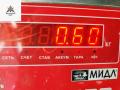 молдинг двери задней правой Audi A4 B6 2003, 2.5 л., дизель, МКПП, серый, универсал, 8E0853969 - фото №3