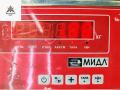 подушка безопасности водителя Audi A4 B6 2004, 2.0 л., бензин, МКПП, чёрный, универсал, 8P0880201D - фото №3