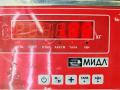 подушка безопасности водителя Audi A4 B6 2004, 2.0 л., бензин, МКПП, чёрный, универсал, 8P0880201D - фото №3