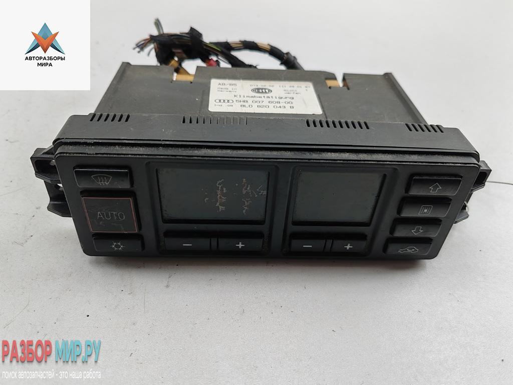 блок управления печки / климат-контроля Audi A4 B5 1997, 1.6 л., бензин, МКПП, синий, седан, 8L0820043B - фото №1