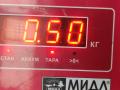 форсунка Citroen Berlingo 2 поколение (B9) 2010, 1.6 л., дизель, МКПП, синий, фургон, 9674973080 - фото №4