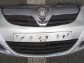 бампер передний Opel Corsa D [рестайлинг] 2010, 1.2 л., бензин, МКПП, хетчбэк 5 дв. - фото №4