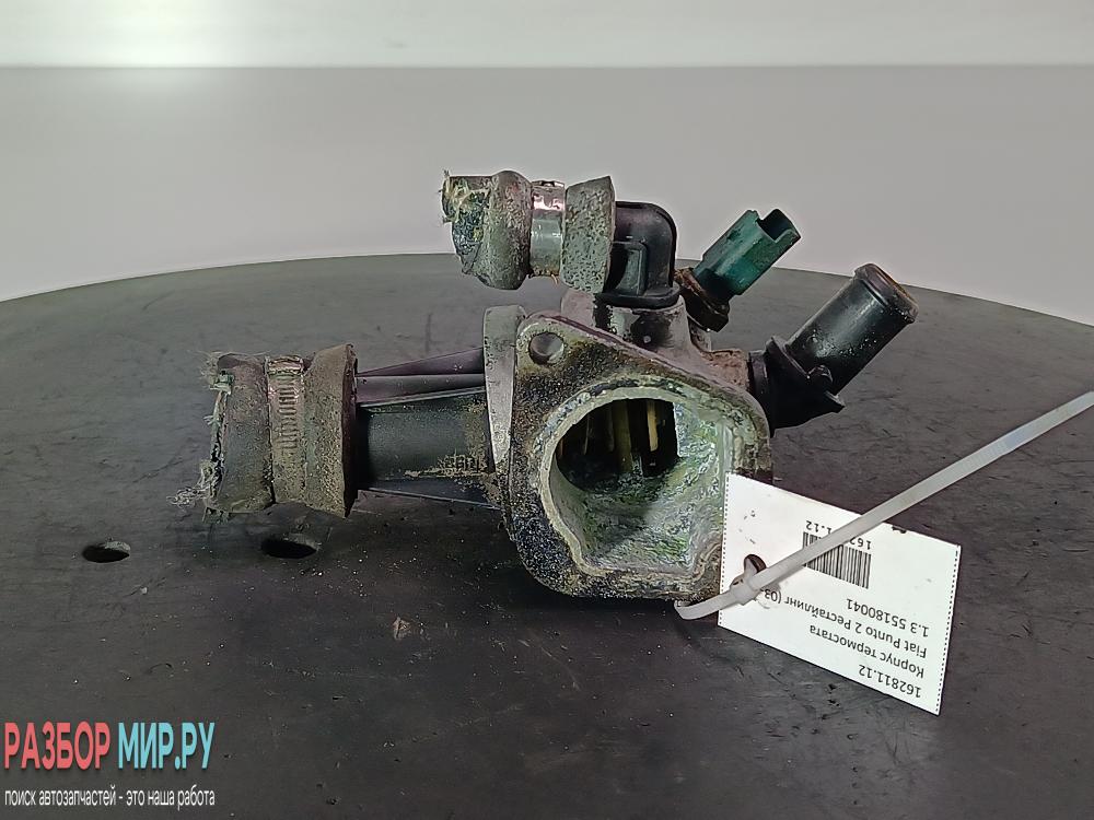 корпус термостата Fiat Punto 3 поколение 2008, цвет, 55180041 - фото №1