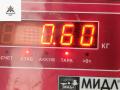 подушка крепления двигателя Audi A6 4B/C5 [рестайлинг] 2002, 2.4 л., бензин, АКПП, чёрный, универсал, 8D0199379 - фото №4