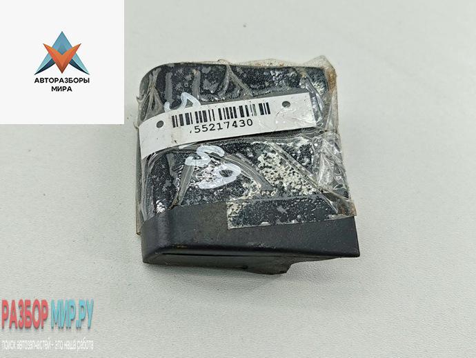 молдинг крыла заднего левого Audi 80 8C/B4 1994, 1.6 л., бензин, МКПП, синий, универсал, 8A0853699B - фото №1