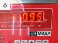 дисплей BMW 3 серия E90/E91/E92/E93 2006, 2.0 л., бензин, МКПП, серый, универсал, 9114362 - фото №5