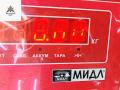 диффузор вентилятора BMW 5 серия E39 1998, 2.0 л., бензин, МКПП, серый, седан, 1740700 - фото №3