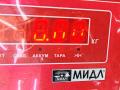диффузор вентилятора BMW 5 серия E39 1998, 2.0 л., бензин, МКПП, серый, седан, 1740700 - фото №3