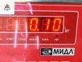корректор фар BMW 5 серия E60/E61 2006, 2.5 л., бензин, АКПП, чёрный, седан, 8352206 - фото №3
