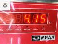 цилиндр тормозной главный BMW 5 серия E39 [рестайлинг] 2001, 2.2 л., бензин, МКПП, серый, седан, 1165055 - фото №4