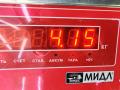 цилиндр тормозной главный BMW 5 серия E39 [рестайлинг] 2001, 2.2 л., бензин, МКПП, серый, седан, 1165055 - фото №4