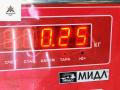 Плата фонаря заднего правого BMW 5 серия E39 1998, 2.0 л., бензин, АКПП, серый, седан, 8363566 - фото №3