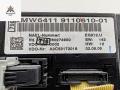 блок управления печки / климат-контроля BMW 3 серия E90/E91/E92/E93 2006, 2.0 л., бензин, МКПП, серый, универсал, 9110610 - фото №3