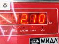 Механизм стеклоочистителя переднего (трапеция дворников) BMW 3 серия E46 [рестайлинг] 2004, 1.8 л., бензин, МКПП, чёрный, седан, 6914577 - фото №4