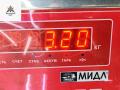 цилиндр тормозной главный BMW 3 серия E46 [рестайлинг] 2002, 1.8 л., бензин, МКПП, серый, седан, 29675527802 - фото №5