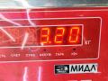 цилиндр тормозной главный BMW 3 серия E46 [рестайлинг] 2002, 1.8 л., бензин, МКПП, серый, седан, 29675527802 - фото №5