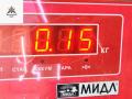 Поворотник (указатель поворота) правый BMW 3 серия E46 1999, 1.9 л., бензин, МКПП, серый, седан, 1315106145 - фото №3