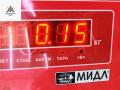 Поворотник (указатель поворота) левый BMW 3 серия E46 1999, 2.5 л., бензин, АКПП, серый, седан, 18-5420 - фото №3