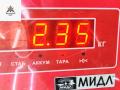Механизм стеклоочистителя переднего (трапеция дворников) BMW 5 серия E39 [рестайлинг] 2001, 2.2 л., бензин, МКПП, серый, седан, 8361741 - фото №3