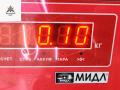 молдинг (накладка кузовная) BMW 3 серия E46 [рестайлинг] 2004, 1.8 л., бензин, МКПП, чёрный, седан - фото №3
