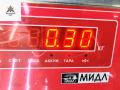 датчик уровня топлива BMW 3 серия E36 [рестайлинг] 1999, 1.9 л., бензин, МКПП, чёрный, хетчбэк 3 дв., 1182888 - фото №3