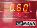 форсунка Opel Astra H/Family [рестайлинг] 2007, 1.7 л., дизель, МКПП, серый, хетчбэк 5 дв., 8973762701 - фото №4