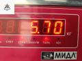 генератор Opel Astra H/Family [рестайлинг] 2007, 1.7 л., дизель, МКПП, серый, хетчбэк 5 дв., 8980311541 - фото №4