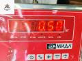 Подкрылок передний правый Kia Rio 2 поколение [рестайлинг] 2009, 1.4 л., бензин, хетчбэк 5 дв., 86811C600 - фото №3