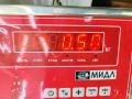 Подкрылок передний правый Kia Rio 2 поколение [рестайлинг] 2009, 1.4 л., бензин, хетчбэк 5 дв., 86811C600 - фото №3