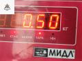 форсунка Opel Astra H/Family [рестайлинг] 2007, 1.7 л., дизель, МКПП, серый, хетчбэк 5 дв., 8973762701 - фото №4