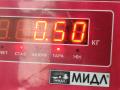форсунка Opel Astra H/Family [рестайлинг] 2007, 1.7 л., дизель, МКПП, серый, хетчбэк 5 дв., 8973762701 - фото №4