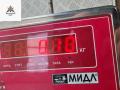 моторчик заслонки печки Citroen C5 1 поколение [рестайлинг] 2005, 2.0 л., дизель, МКПП, серый, универсал, 4PUH19E616AB - фото №3