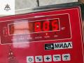 кнопка открытия багажника Peugeot 407 1 поколение 2007, 2.0 л., бензин, МКПП, серый, универсал - фото №3