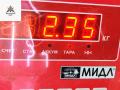 фара левая Peugeot 307 1 поколение 2003, 1.6 л., бензин, МКПП, серый, хетчбэк 3 дв. - фото №4
