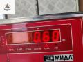 замок двери передней правой Peugeot 407 1 поколение 2007, 2.0 л., бензин, МКПП, серый, универсал, 9683417780 - фото №4