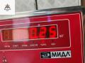 блок управления вентилятором (реле) Citroen Berlingo 2 поколение (B9) 2010, 1.6 л., дизель, МКПП, синий, фургон, 8241005 - фото №3