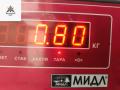 заслонка дроссельная Opel Zafira 1 поколение (A) 2000, 1.8 л., бензин, МКПП, красный, минивэн, 09128518 - фото №5