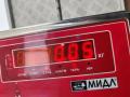 блок управления вентилятором (реле) Citroen Xsara 1 поколение [рестайлинг] 2003, 1.4 л., бензин, МКПП, серый, универсал - фото №3