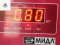 форсунка Volkswagen Golf 4 поколение 2001, 1.9 л., дизель, МКПП, серый, универсал, 038130073AQ, 0414720213 - фото №3