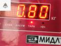 форсунка Volkswagen Golf 4 поколение 2001, 1.9 л., дизель, МКПП, серый, универсал, 038130073AQ, 0414720213 - фото №3