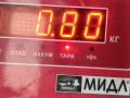 форсунка Volkswagen Golf 4 поколение 2001, 1.9 л., дизель, МКПП, серый, универсал, 038130073AQ, 0414720213 - фото №3