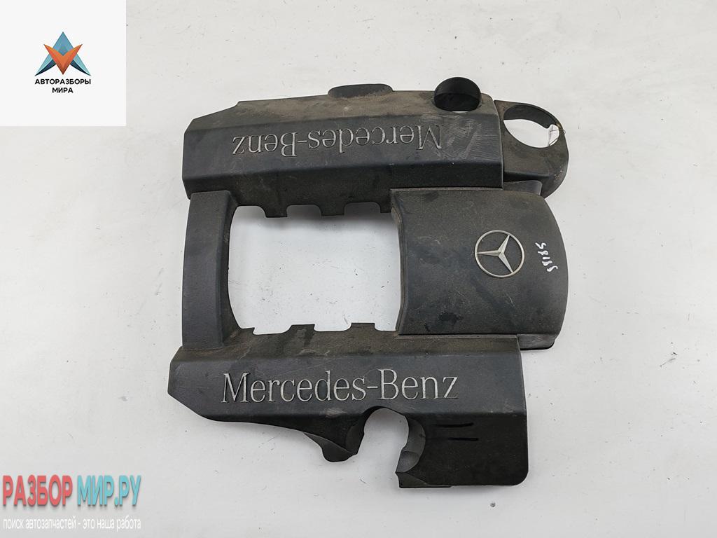 декоративная крышка двигателя Mercedes-Benz E-Класс W210/S210 1998, 3.2 л., бензин, АКПП, чёрный, универсал, 1120100167 - фото №1
