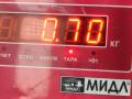 форсунка Volkswagen Passat B6 2005, 2.0 л., дизель, АКПП, серый, универсал, 038130073BQ, 0414720312 - фото №3