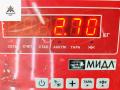 руль Citroen C5 1 поколение 2003, 2.0 л., бензин, МКПП, серый, хетчбэк 5 дв., 96326378ZE - фото №8