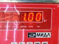 подушка безопасности водителя Peugeot 307 1 поколение 2003, 1.6 л., бензин, МКПП, красный, универсал, 96345028ZR - фото №4