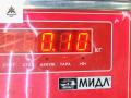 переключатель круиз-контроля Citroen C5 1 поколение 2003, 2.0 л., бензин, МКПП, серый, хетчбэк 5 дв., 96336889XT - фото №3