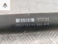 Кардан BMW 5 серия E60/E61 2006, 2.5 л., бензин, АКПП, чёрный, универсал, 7557161 - фото №5