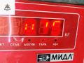 форсунка Skoda Octavia mk2 (A5 1Z) 2007, 2.0 л., дизель, МКПП, серый, универсал, 038130073BQ, 0414720312 - фото №4