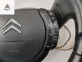 руль Citroen C4 1 поколение 2007, 1.6 л., бензин, МКПП, красный, хетчбэк 5 дв., 6096636 - фото №3